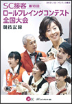 dvd18