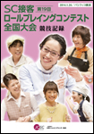 dvd19
