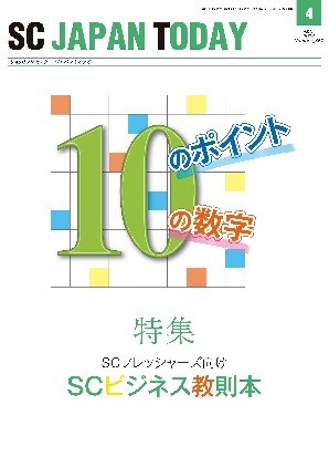201304