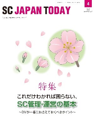 201404