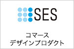 株式会社コマースデザインプロダクト