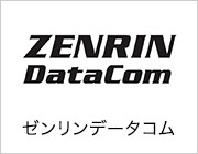 株式会社ゼンリンデータコム