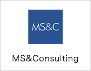 株式会社MS&Consulting