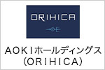 株式会社ＡＯＫＩホールディングス