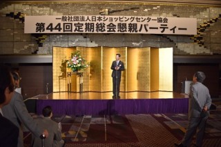takehara_speech03