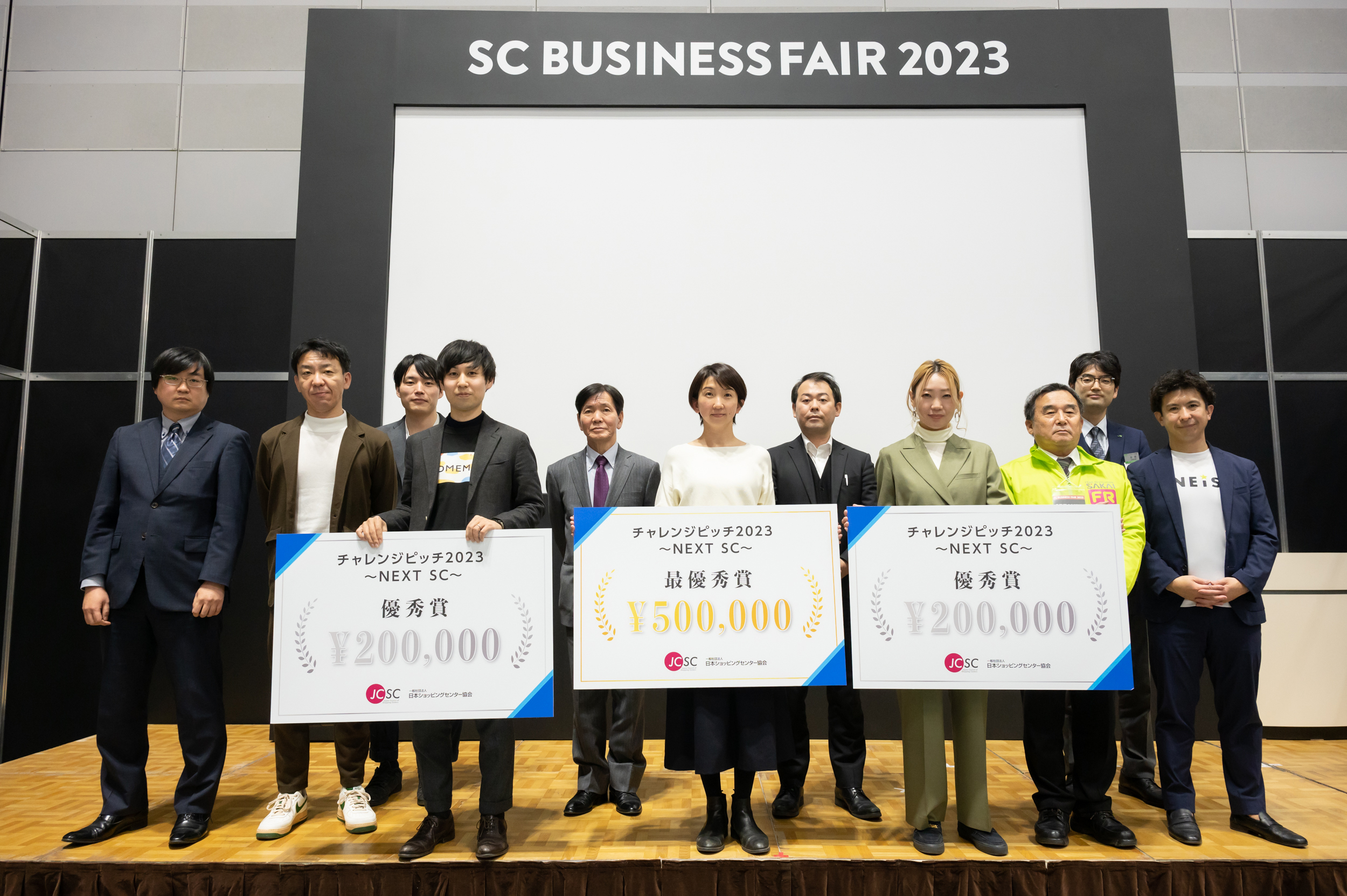 fair_3